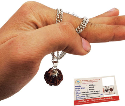 lisa vorce 4 Mukhi Rudraksha Four Faced Charr Nepali Rudraksh Bead Original & Certified Silver Beads Brass, Wood Pendant Set