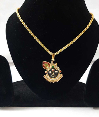 Armoise Trending Pendant locket & Stylish Locket Chain Alloy Pendant