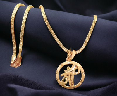 DIVS FASHION MAA ROUND DESIGNER PENDANT WITH GOLD CHAIN Gold-plated Brass Pendant Set
