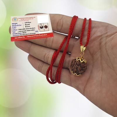 memstomuch Original 4 Mukhi Nepali Rudraksha Four Face Rudraksh Gold-plated Beads Brass, Wood Pendant Set