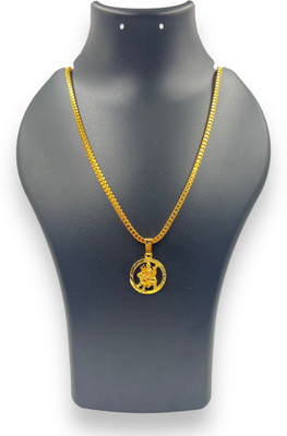 Charms Exclusive Religious Pendant Gold-plated Alloy Locket Set