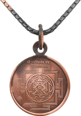 Rudra Centre Narasimhadev Yantra in Chain Copper Locket