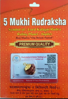 Jewelswonder LORD SHIVA METALS Five / 5 Mukhi Mantra Siddha Nepali Rudraksha , Lab Certified Wood Pendant