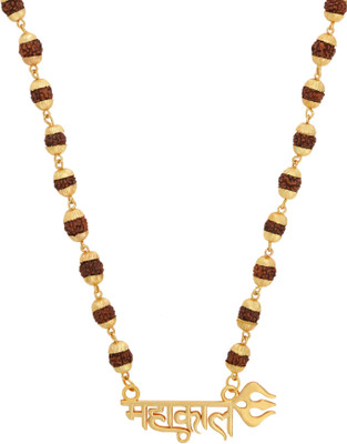 Charms Mahakal Inspired Panch Mukhi Rudraksh With Mala Alloy Locket Set