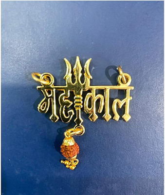 Yash ECommerce Store Mahakal Rudraksh locket with zero size Rudraksh mala original Wood, Metal Locket Set