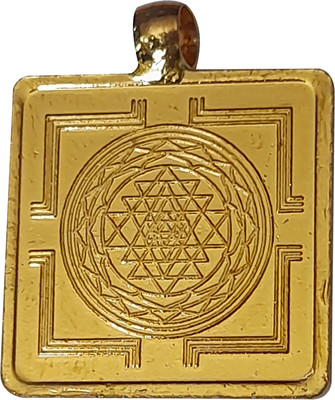 omkar Sri Maha Sakthi Shree Yantra Square Pendant Kavach Copper Locket