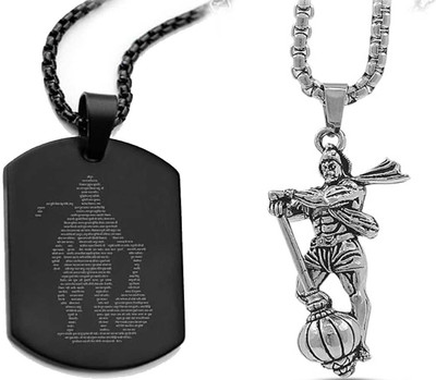 AVITAJEWLLERS Combo Black Hanuman Chalisa Locket,God Lord Shri Bajrangbali Sankat Mochan Stainless Steel Locket Set