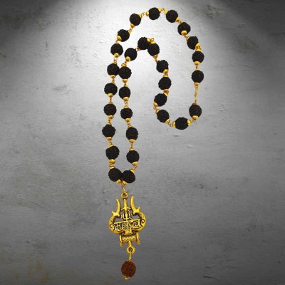 BHAKTI Kripalu Store Loard Shiv VinaashKari Shakti Kavach 5 Mukhi Chamtkaari Rudraksha Mala Gold-plated Beads Brass, Wood Locket Set