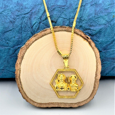 Charms Exclusive Single Locket Set Gold-plated Alloy Locket Set