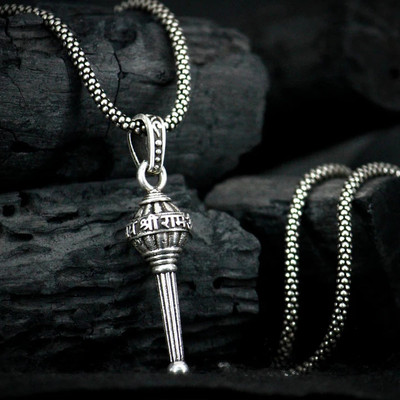 Syfer Jai Shree Ram Hanuman Gada Pendant/Locket for Men and Women Silver Brass Locket