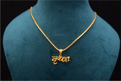 privyani Small Radhe Krishna Kanhaiya Bansiwala Shreenathji Gokul Locket Unic Chain Gold-plated Crystal Alloy Pendant