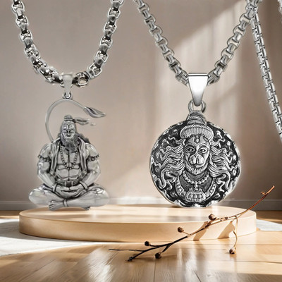 Utkarsh 2 Pc Bajrangbali Sitting Meditation Yoga Hanuman Ji & Coin Design Pendant Locket Silver Stainless Steel Pendant Set