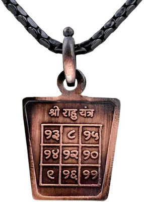 Rudra Centre Rahu Yantra in Chain Copper Locket