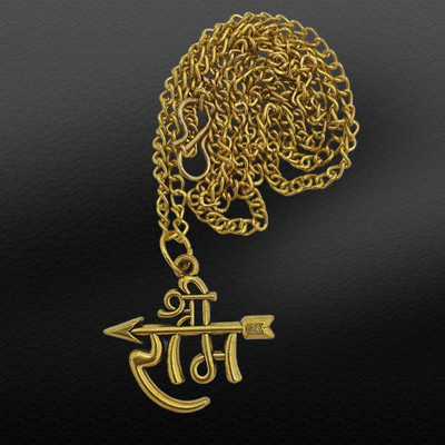 Kuttumb Gems & Jewels JAI SHREE RAM LOCKET Gold-plated Brass, Alloy Pendant