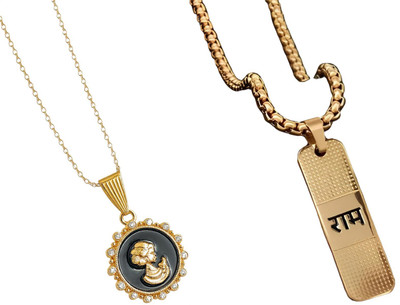 HEM RUPA Exquisite Locket and Chain Designs for Men, Boys, Women and Girls Gold-plated Metal, Stainless Steel Locket Set