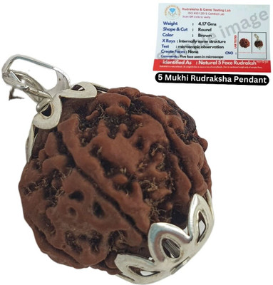 Bharat Collection Silver Beads Brass, Wood Locket