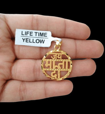 DIVS FASHION JAY MATA DI MICRO GOLD PALTED PENDANT Gold-plated Brass Pendant