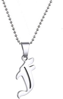 Sullery Personalised Old English Initial F Alphabet Letter Gothic Necklace Sterling Silver Stainless Steel Pendant