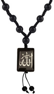 Shiv Hari Onyx Crystal Pendant Set