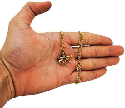 Haven gemsstone Religious Shree Ram Lalla Locket For Unisex Gold-plated Brass, Alloy Locket