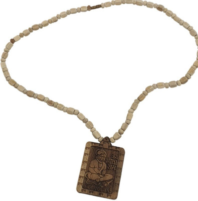 A1 yashvriddhi Hanuman Ji Tulsi Mala Om Hi Hanumate Namah Mahamantra And Ram Naam Border Wood Locket