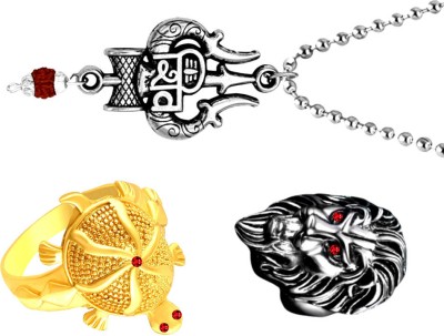 Dynamic Retail Global Shiva Mahadev Mahakal Locket Pendant Lion & Tortoise Turtle Rings t81p Stainless Steel Pendant Set