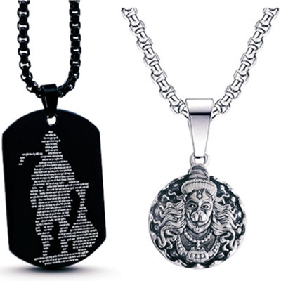 LASHIFY Fashion long chain 21 inch A-26 Brass Brass Locket Set