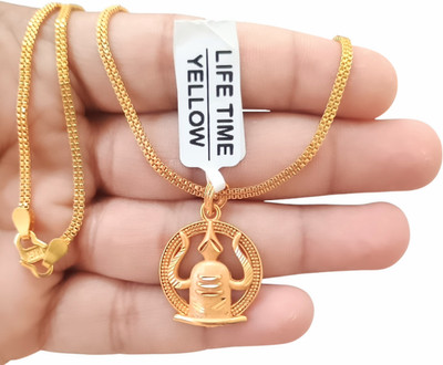 SAPNAPALACE SHIV TRISHUL PENDANT WITH GOLD CHAIN Gold-plated Brass Pendant