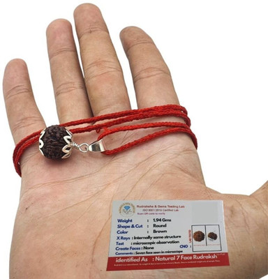 PLUYBaba Samagri Nepali 7 Mukhi Rudraksha attracts wealth Silver Beads Wood Pendant Set