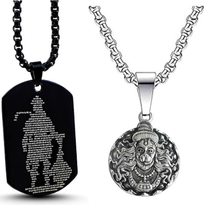 Alviira Hanuman Chalisa Black Silver Alloy Locket Set , Hanuman Face Locket Silver Alloy, Stainless Steel Locket