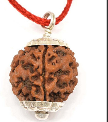 FreeAstroGuide Wood Pendant