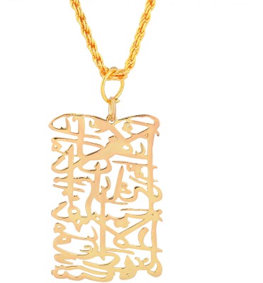 MissMister Brass Goldplated Ayat-ul-Kursi Muslim Pendant Islamic Necklace Fashion Jewellery Gold-plated Brass Pendant Set