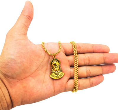 Nirvana Mukhi God Lord shri Mahadev shri Shree ram Jaap HanumanJi Locket Pendant With Mala Gold-plated Brass, Alloy Pendant Set