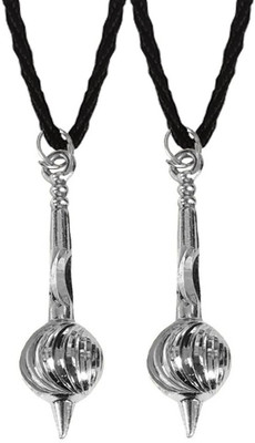 Utkarsh Pack Of 2 Silver Bajrangbali Hanuman Gada/Mace Pendant Locket With Cotton Dori Silver Stainless Steel Locket Set