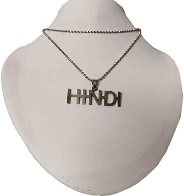 STYLISH DUDE hind0002 Silver Stainless Steel Locket