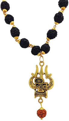 memstomuch Rudraksha Chain One Gram Gold-plated Beads Brass, Wood Pendant