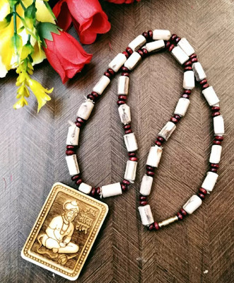 Malas Collection Wood Chain Set
