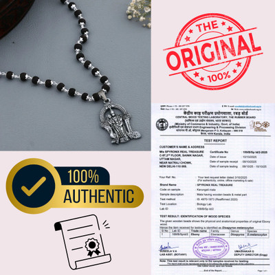 SPYRONIX REAL TREASURE Pure Karungali Mala with Silver-Tone Lord Murugan Pendant – 54 Beads, 8mm Silver Alloy, Wood Pendant