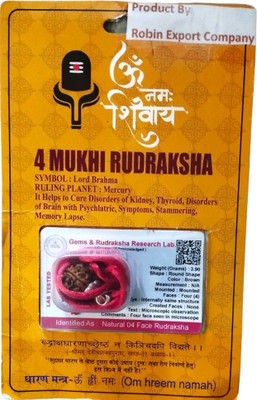 Robin Export Company 4 Mukhi Nepali Rudraksha Four Faced Rudraksha Lab Test Certificate Sterling Silver Beads Wood Locket