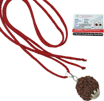 Kuttumb Gems & Jewels 5 Mukhi Rudraksha Nepali with Lab Certificate Silver Beads Brass, Wood Locket