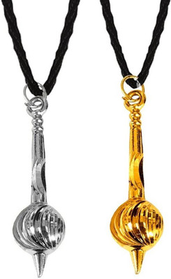De-Ultimate Set Of 2 X0071 Bajrangbali Hanuman Gada/Mace Locket Pendant Necklace Cotton Dori Stainless Steel Pendant Set