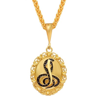 morir Goga Maharaj Snake Naag Dev Mikakari Gold Plated Brass Pendant With Chain Gold-plated Brass Pendant