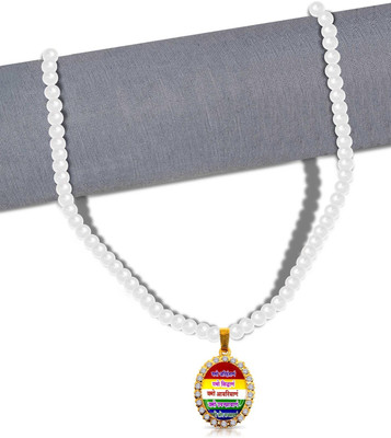 Uniqon God Jain Mahavir Swami Namoh Mantra Nug Pendant Locket Necklace Beads/Moti Mala Stainless Steel
