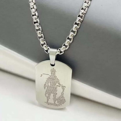Astrootalk (Silver) God Hanuman Chalisa Printed With Gada Single Plate Blade Stainless Steel Pendant Set