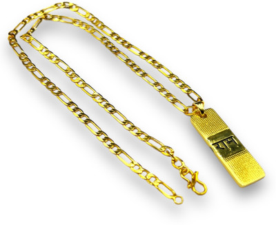 aklina Shree Ram Alphabet Religious Pendant Gold-plated Alloy Pendant Set