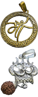 Armoise Simple Religious Elegant for Men Women Stainless Steel Locket Set