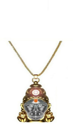 VRIDAANN HANUMAN CHALISA LOCKET GOLD PLATED BRASS FOR DAILY WEAR PURPOSE UNISEX Gold-plated Brass Locket Set