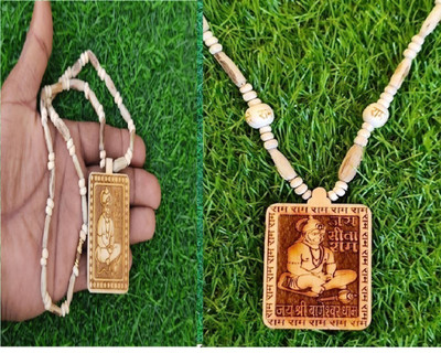 Green Spiritual Shri Bageshwar Dham Tulsi Kanthi Mala with Tulsi Hanuman ji Locket Combo Wood Pendant
