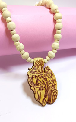 shahinpearlmart Wood