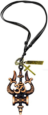 AFH Lord Shiva Om Trishul Damaru Leather Cord Chain Copper Pendnet for Men,Women Rhodium Metal Pendant